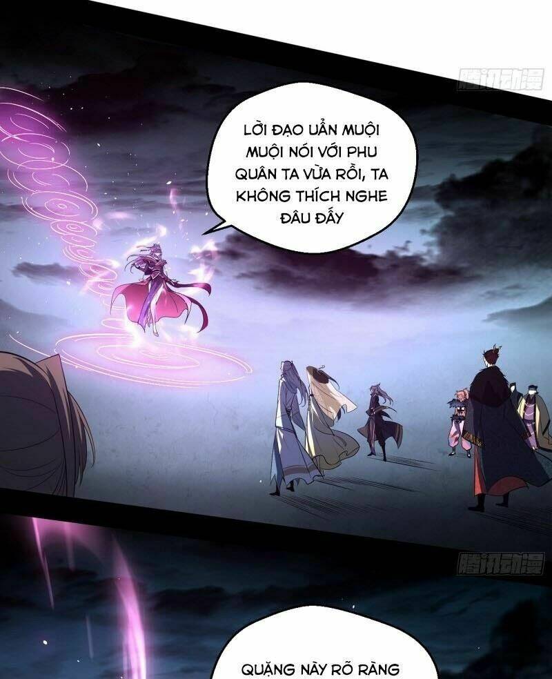 Ta Là Tà Đế Chapter 83 - Trang 2