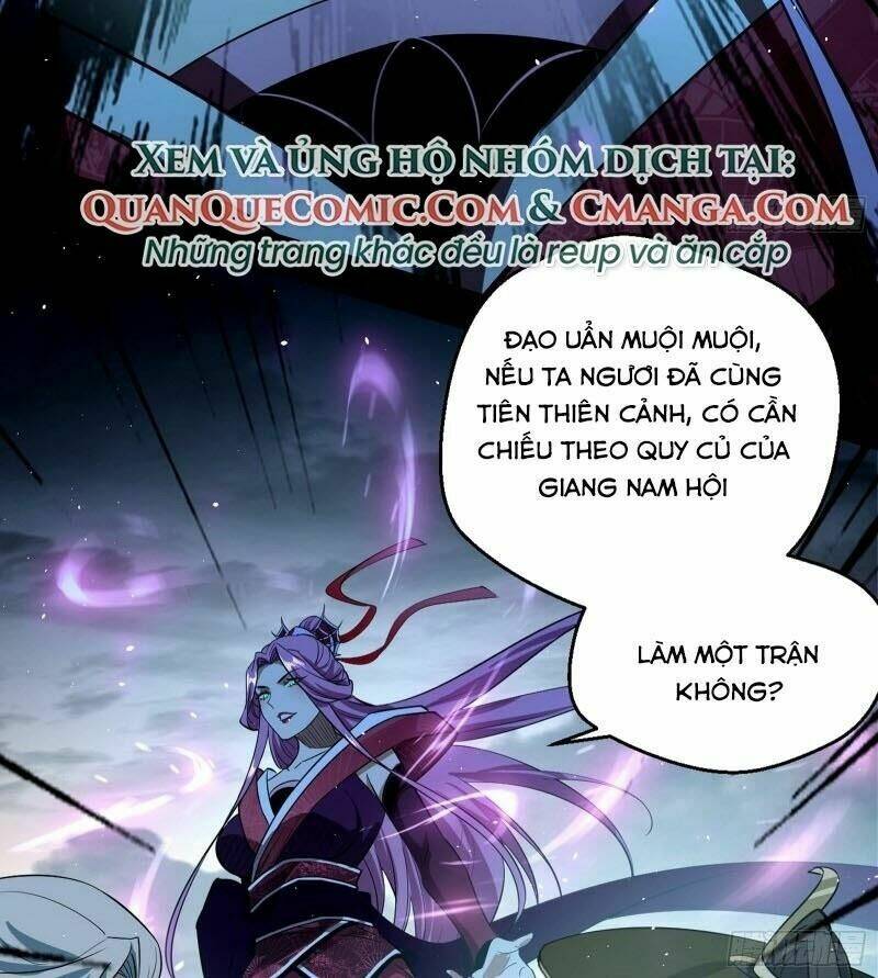 Ta Là Tà Đế Chapter 83 - Trang 2