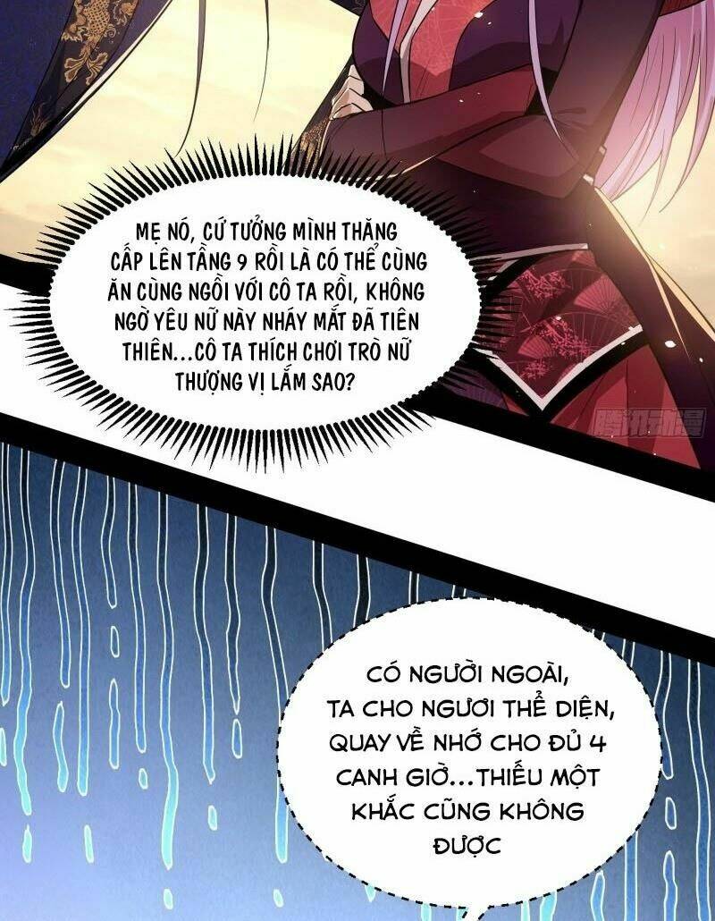 Ta Là Tà Đế Chapter 83 - Trang 2