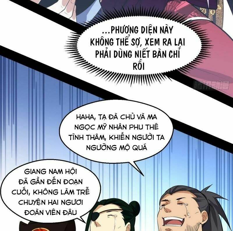 Ta Là Tà Đế Chapter 83 - Trang 2