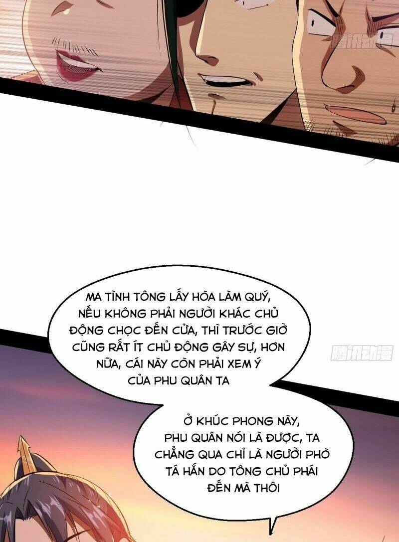 Ta Là Tà Đế Chapter 83 - Trang 2