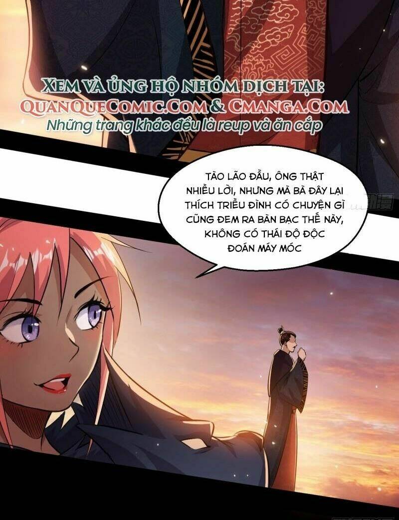 Ta Là Tà Đế Chapter 83 - Trang 2