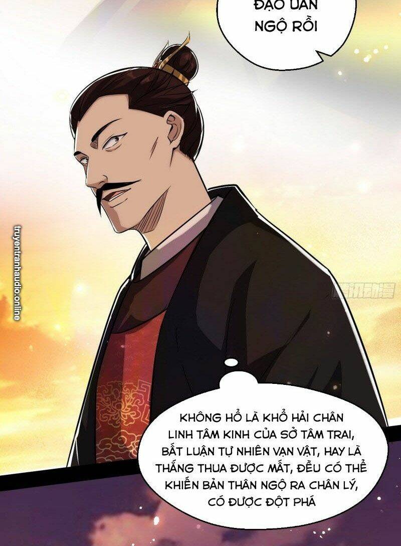 Ta Là Tà Đế Chapter 82 - Trang 2