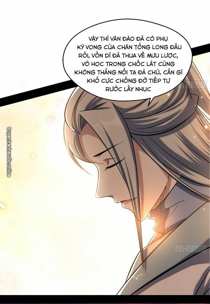 Ta Là Tà Đế Chapter 82 - Trang 2