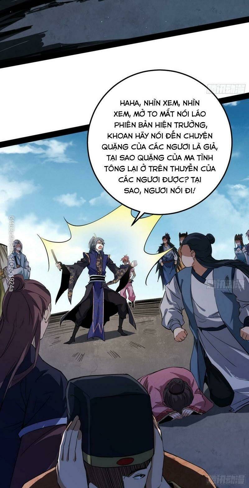 Ta Là Tà Đế Chapter 81 - Trang 2