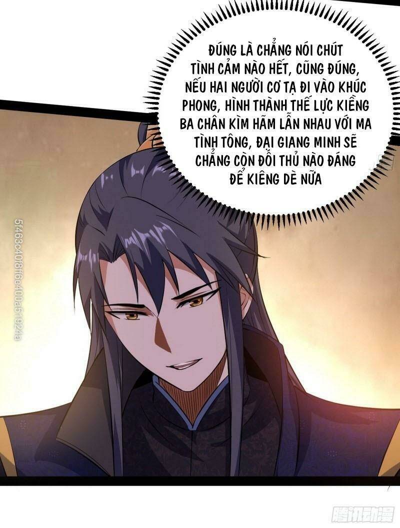 Ta Là Tà Đế Chapter 81 - Trang 2