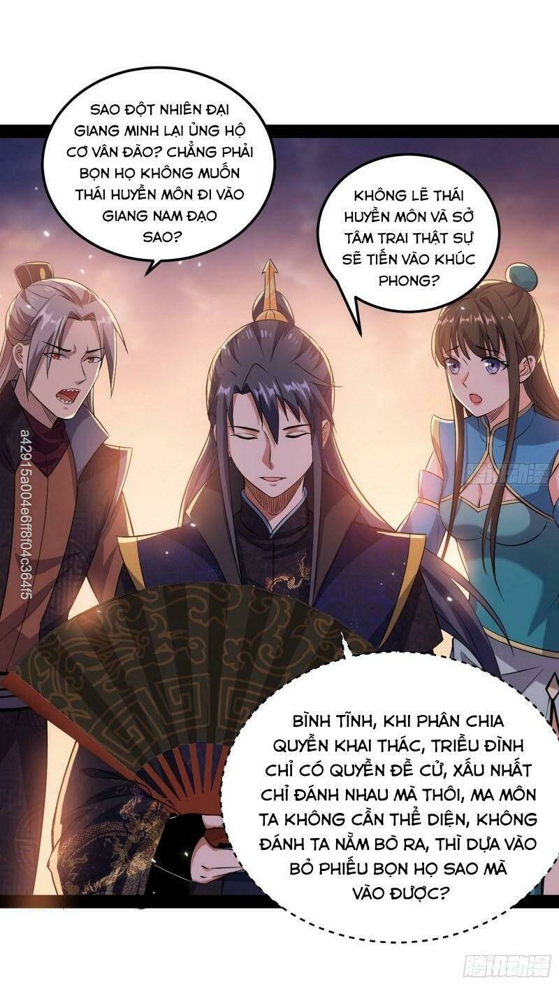 Ta Là Tà Đế Chapter 81 - Trang 2