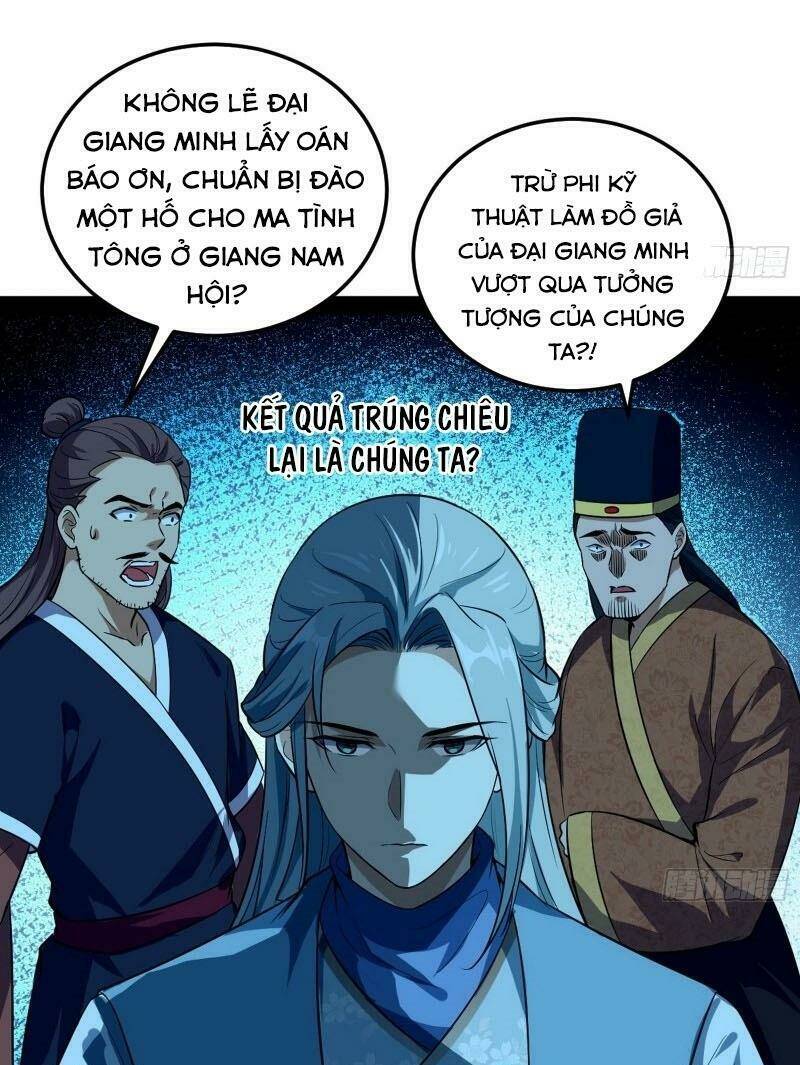 Ta Là Tà Đế Chapter 80 - Trang 2