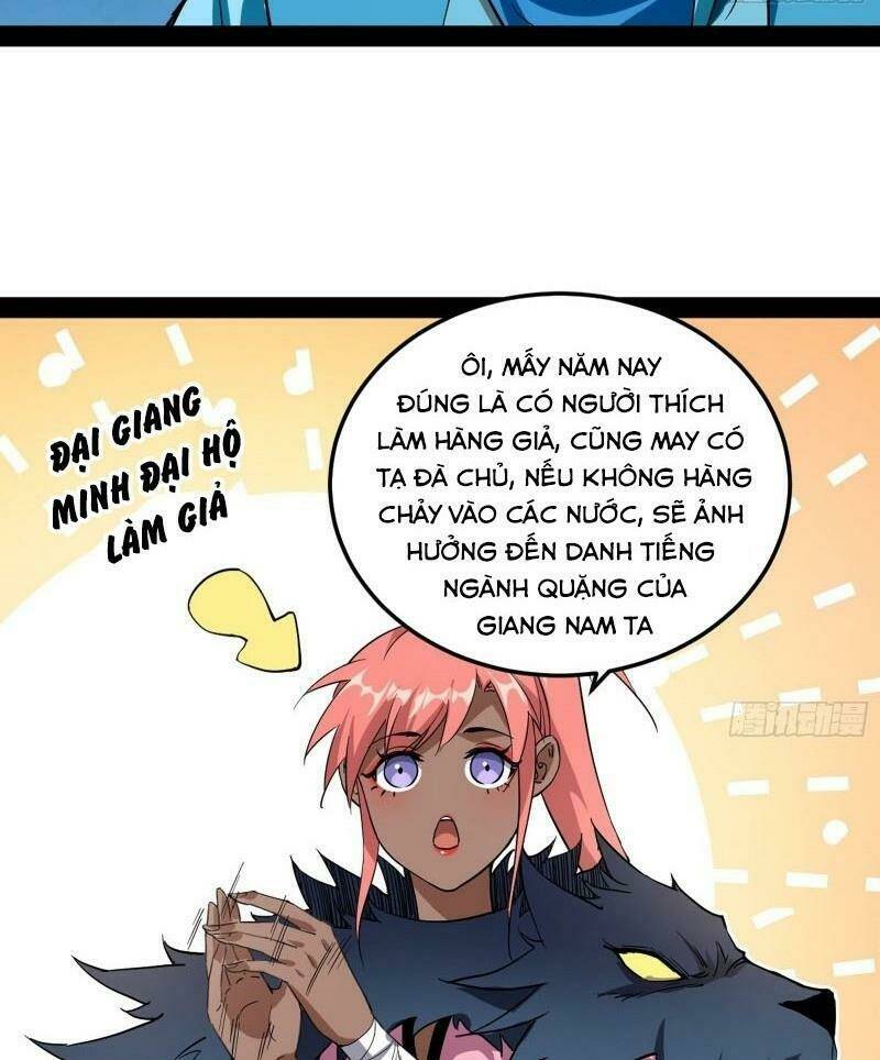 Ta Là Tà Đế Chapter 80 - Trang 2