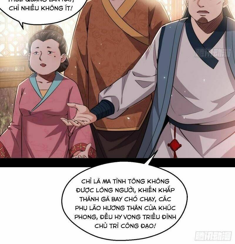 Ta Là Tà Đế Chapter 79 - Trang 2