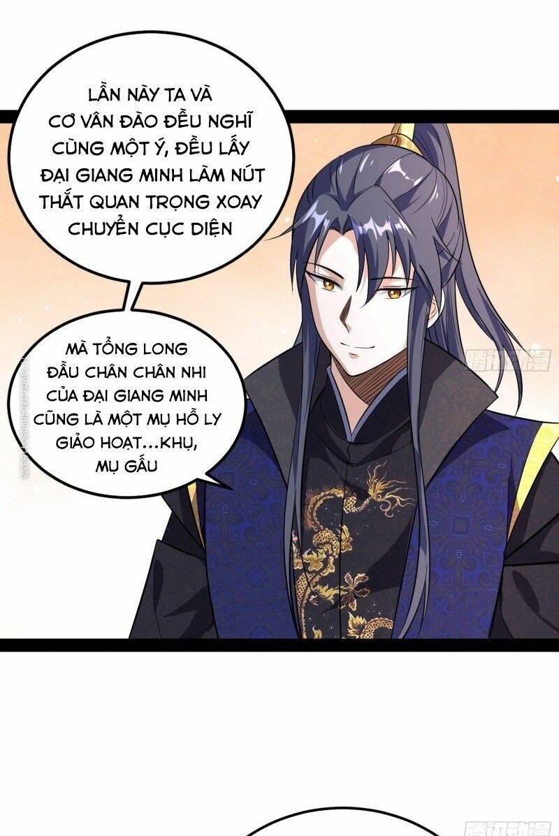 Ta Là Tà Đế Chapter 78 - Trang 2