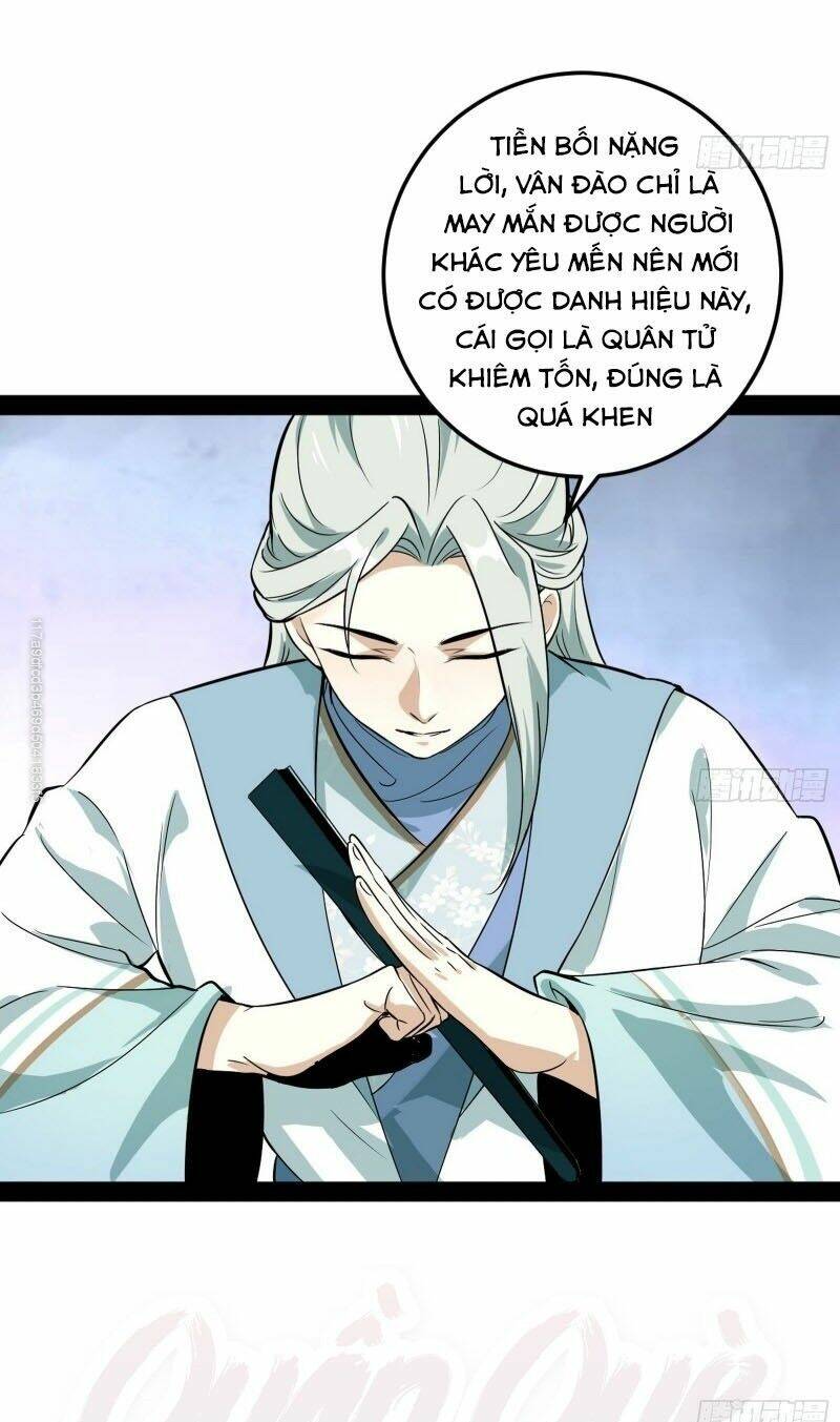 Ta Là Tà Đế Chapter 78 - Trang 2