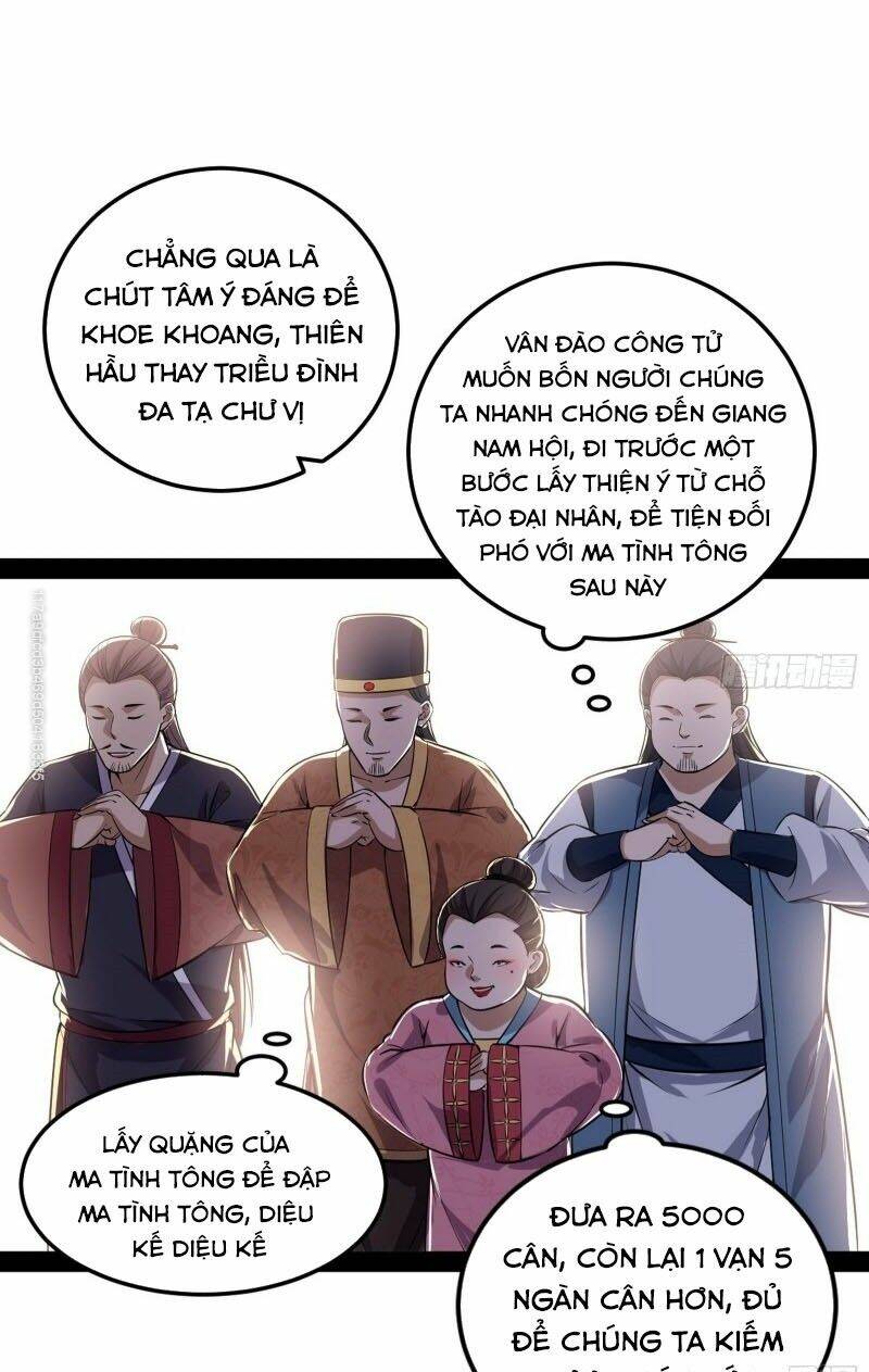 Ta Là Tà Đế Chapter 78 - Trang 2