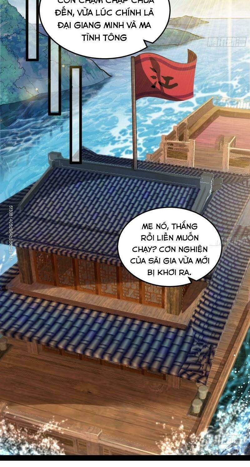 Ta Là Tà Đế Chapter 78 - Trang 2