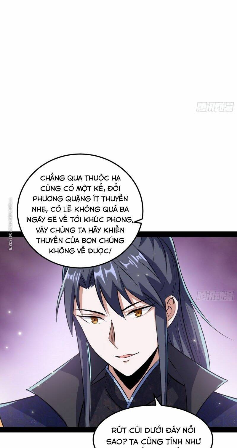 Ta Là Tà Đế Chapter 78 - Trang 2