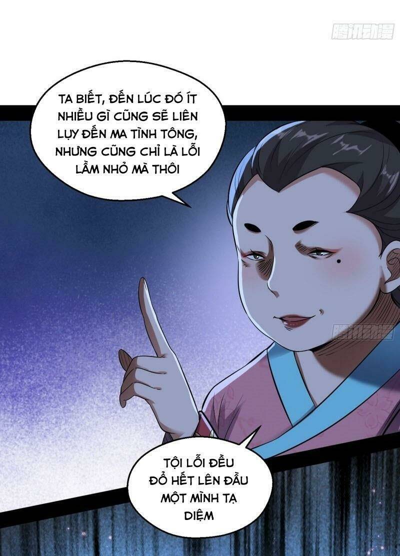 Ta Là Tà Đế Chapter 77 - Trang 2