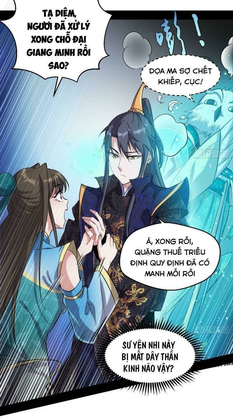 Ta Là Tà Đế Chapter 77 - Trang 2