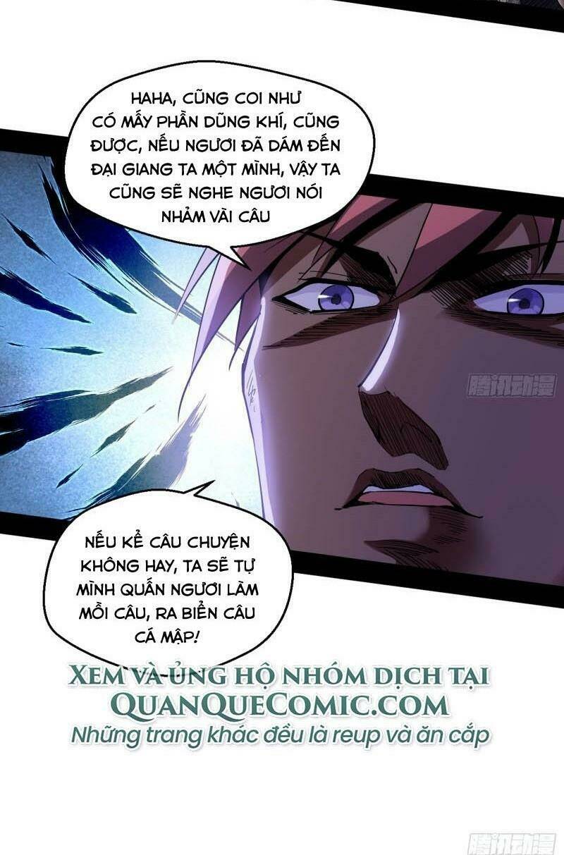 Ta Là Tà Đế Chapter 76 - Trang 2