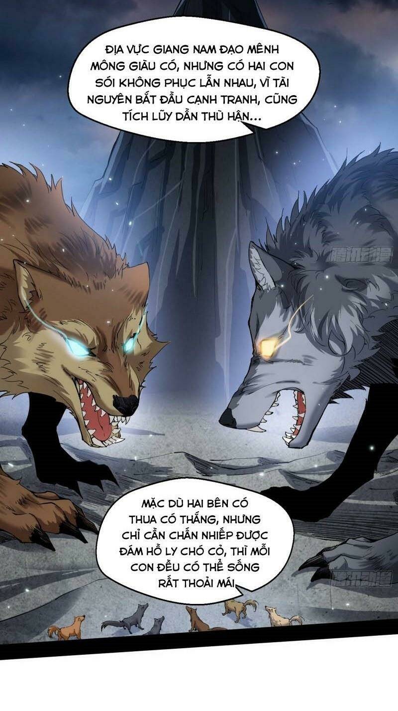 Ta Là Tà Đế Chapter 76 - Trang 2