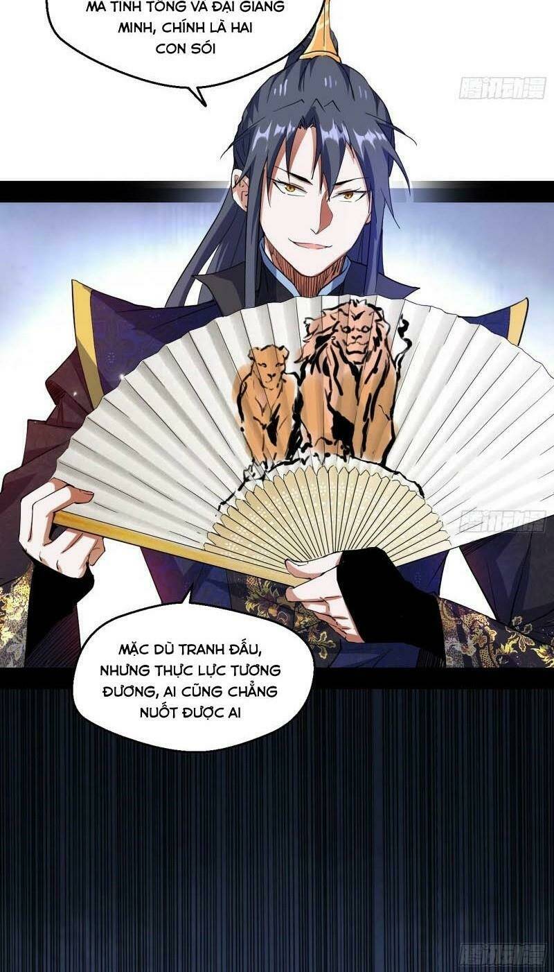 Ta Là Tà Đế Chapter 76 - Trang 2