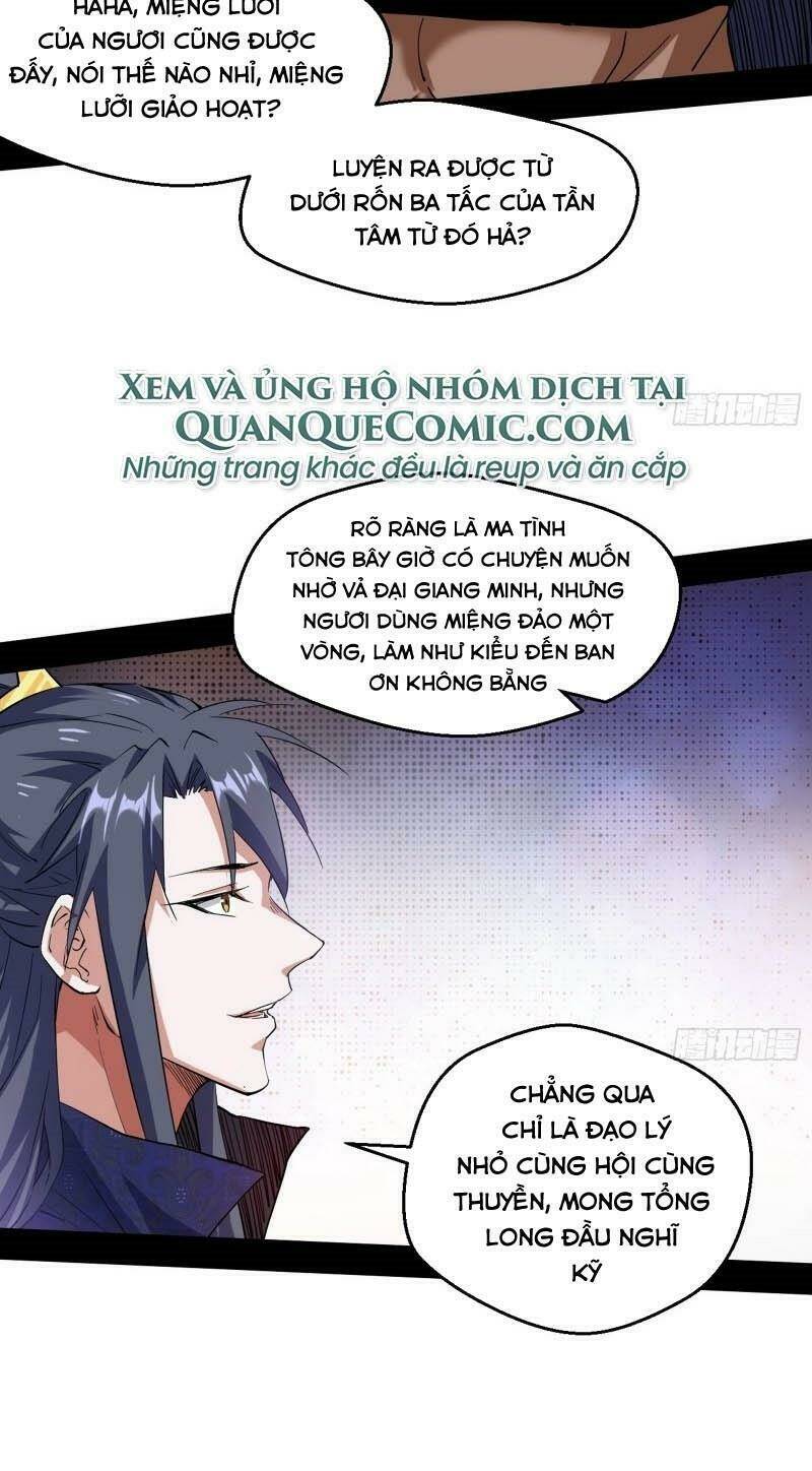 Ta Là Tà Đế Chapter 76 - Trang 2