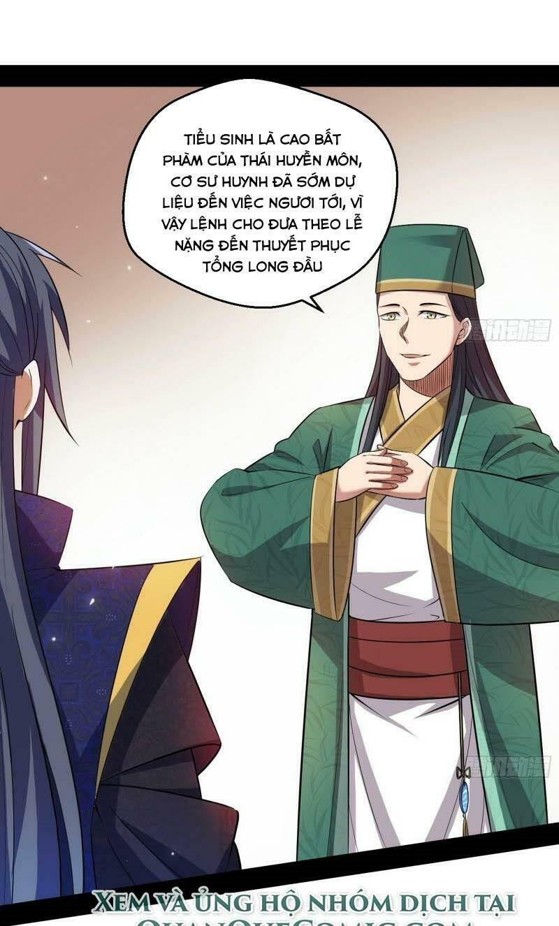 Ta Là Tà Đế Chapter 76 - Trang 2