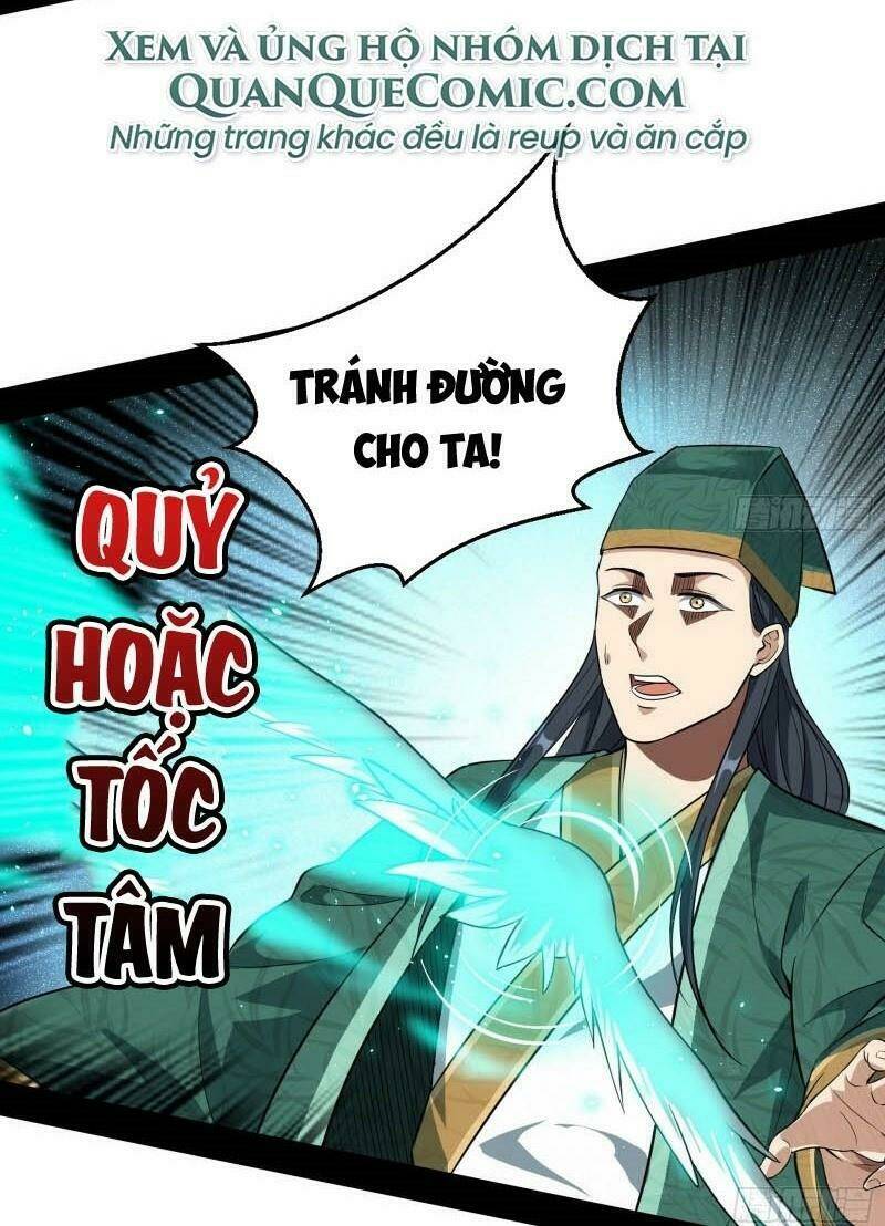 Ta Là Tà Đế Chapter 76 - Trang 2