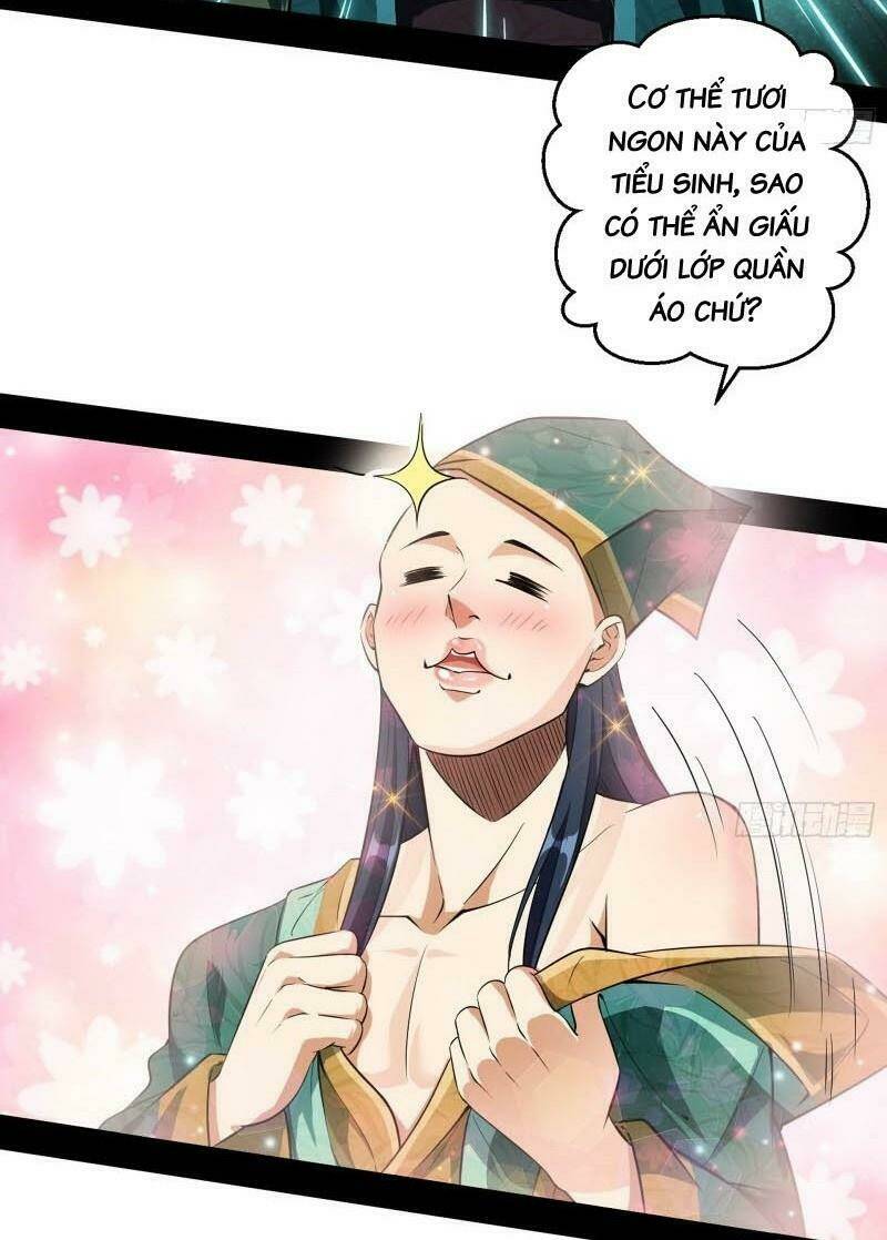 Ta Là Tà Đế Chapter 76 - Trang 2