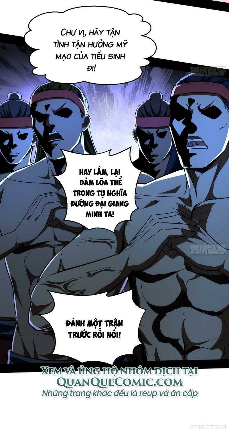 Ta Là Tà Đế Chapter 76 - Trang 2