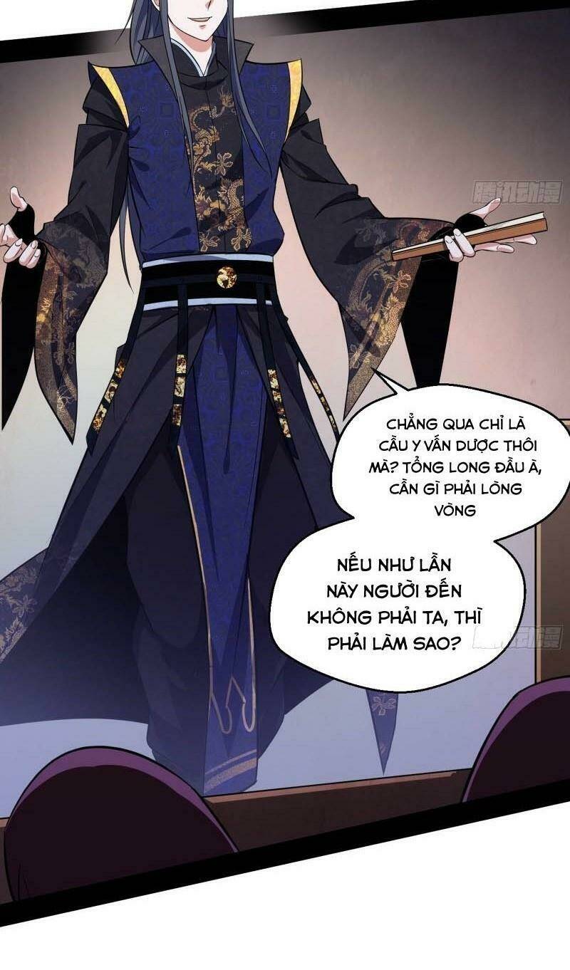 Ta Là Tà Đế Chapter 76 - Trang 2