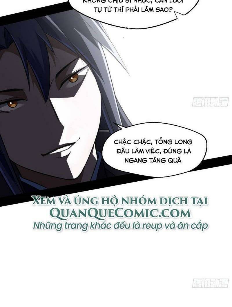 Ta Là Tà Đế Chapter 76 - Trang 2