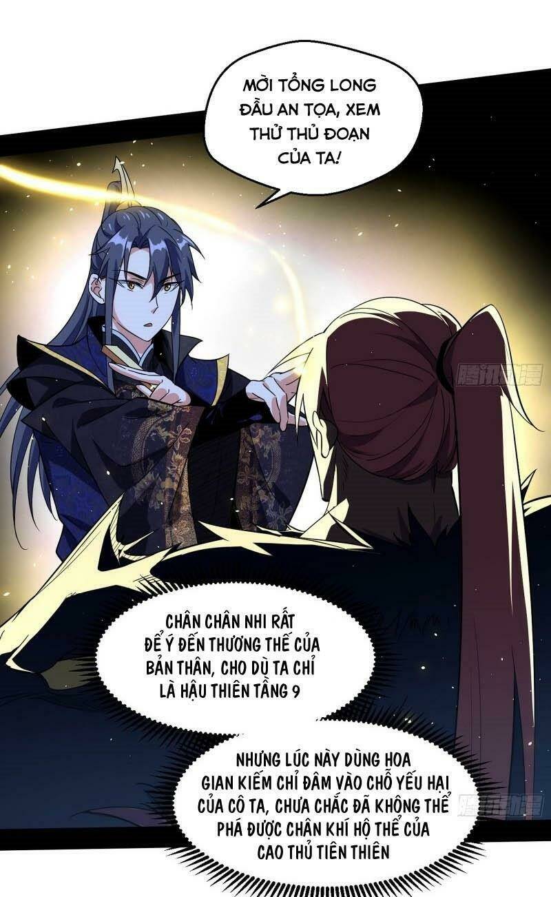 Ta Là Tà Đế Chapter 76 - Trang 2