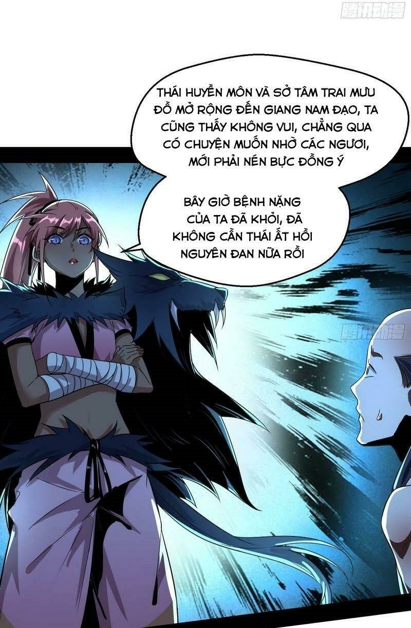 Ta Là Tà Đế Chapter 76 - Trang 2