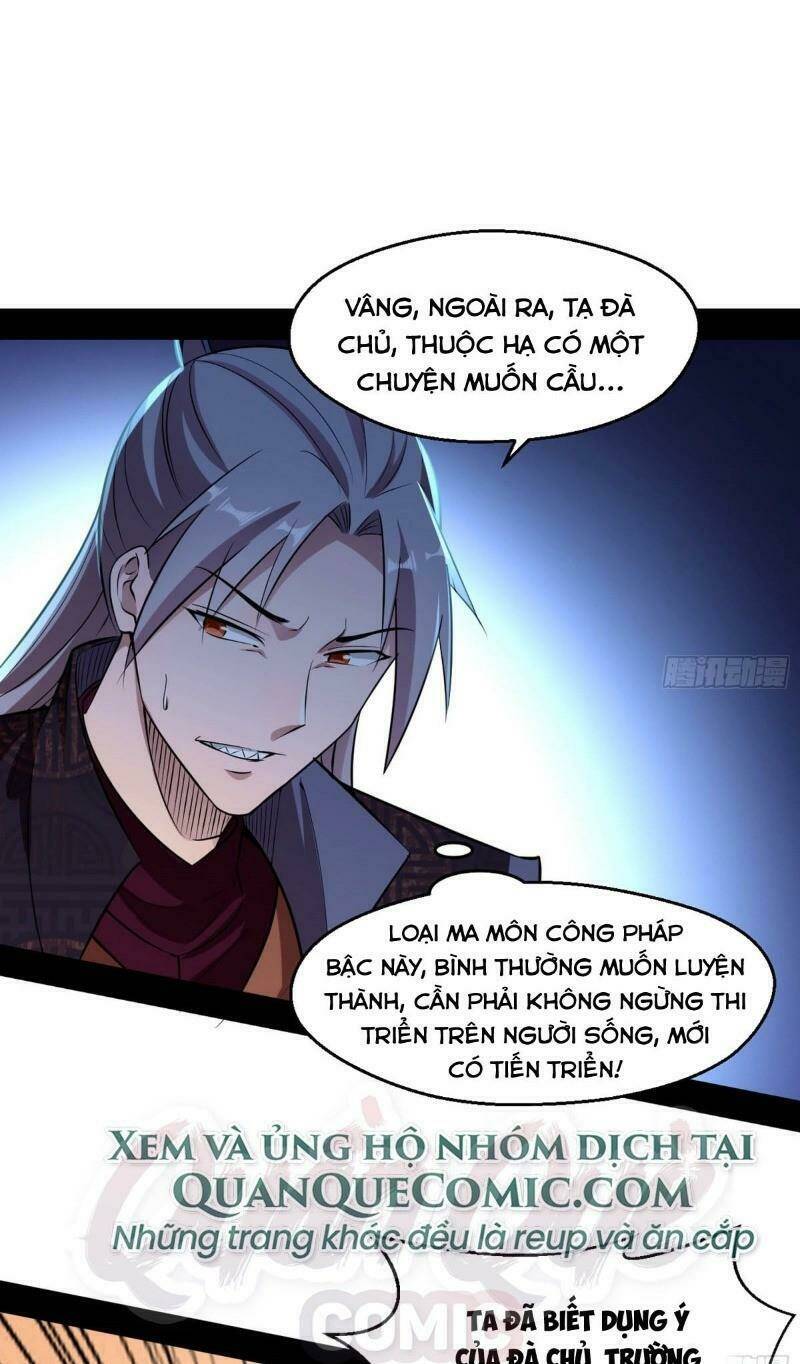 Ta Là Tà Đế Chapter 74 - Trang 2