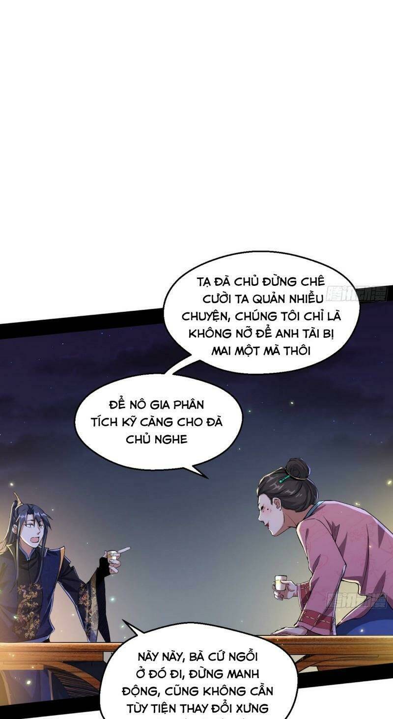 Ta Là Tà Đế Chapter 74 - Trang 2