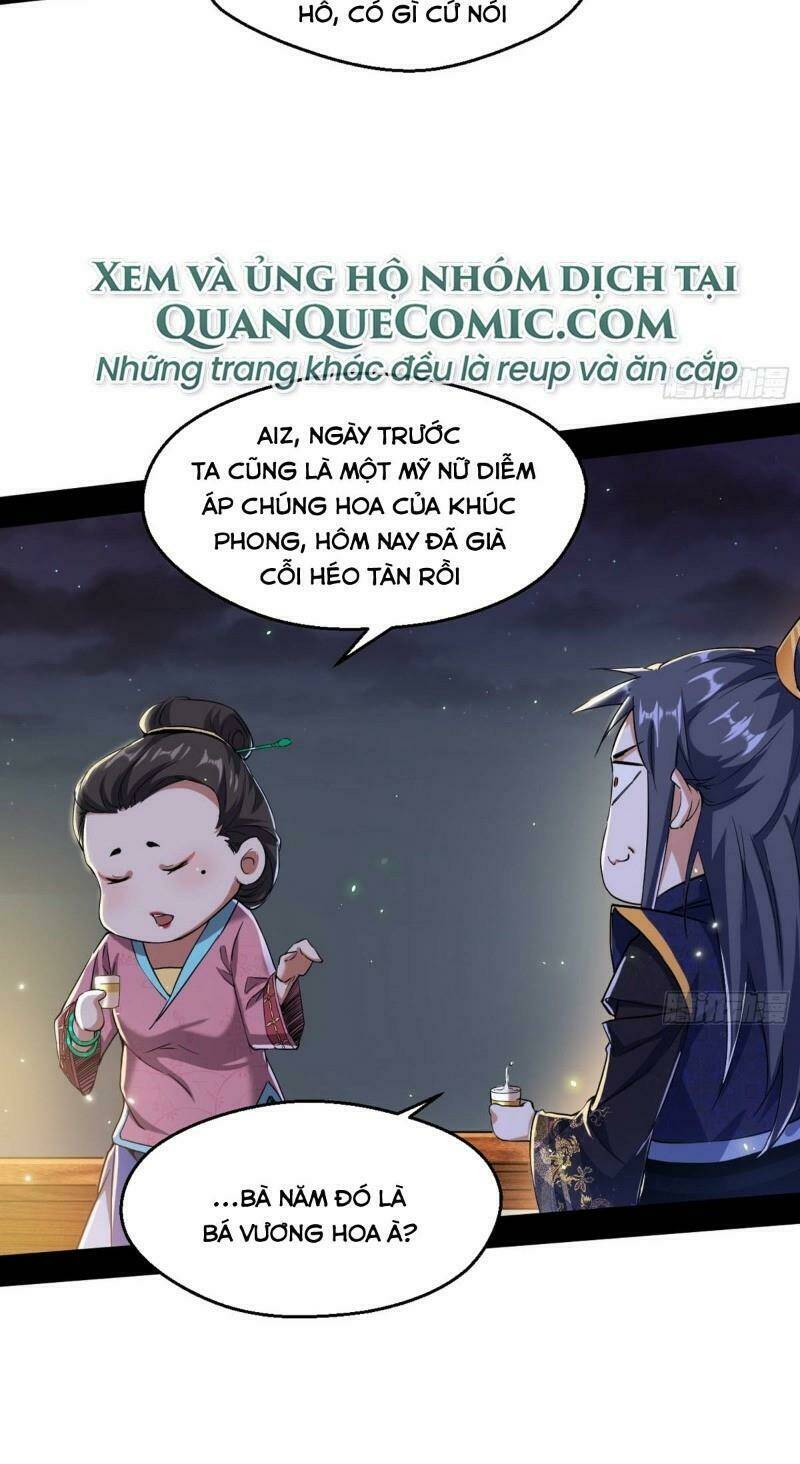 Ta Là Tà Đế Chapter 74 - Trang 2