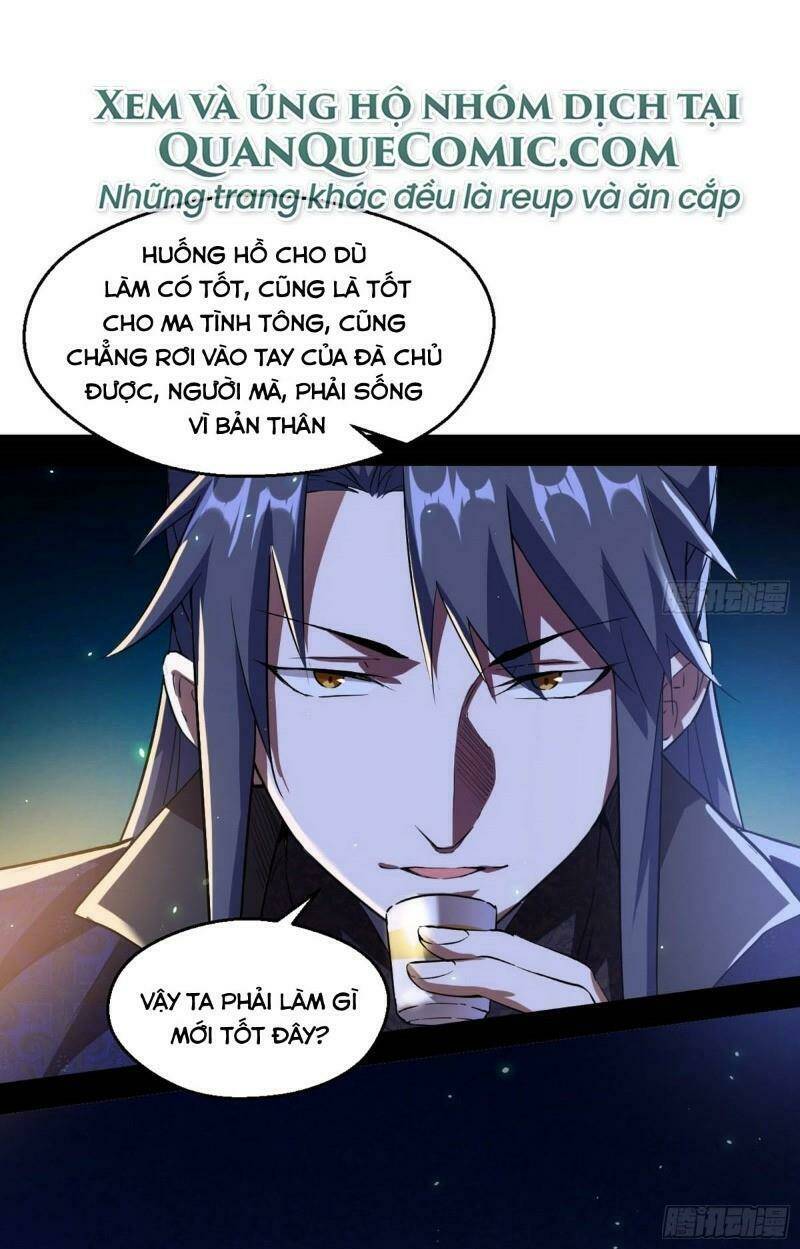 Ta Là Tà Đế Chapter 74 - Trang 2