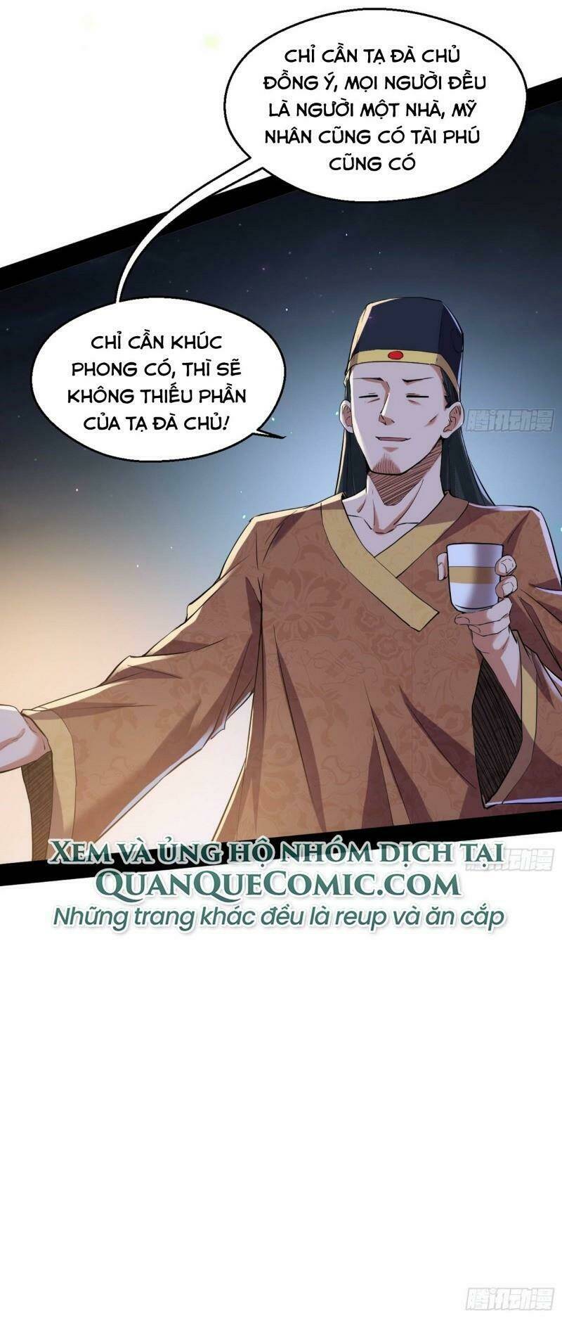 Ta Là Tà Đế Chapter 74 - Trang 2