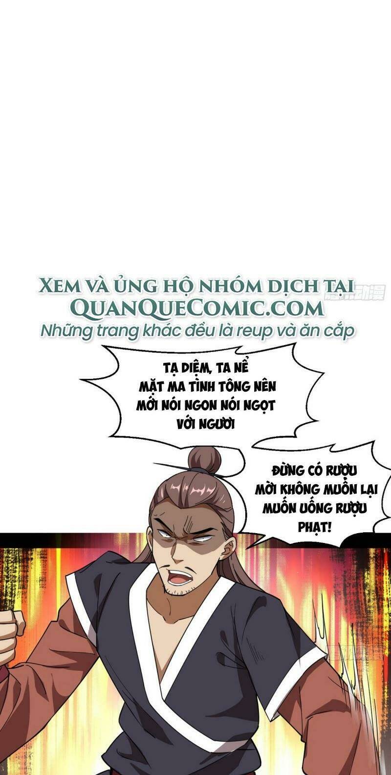 Ta Là Tà Đế Chapter 74 - Trang 2