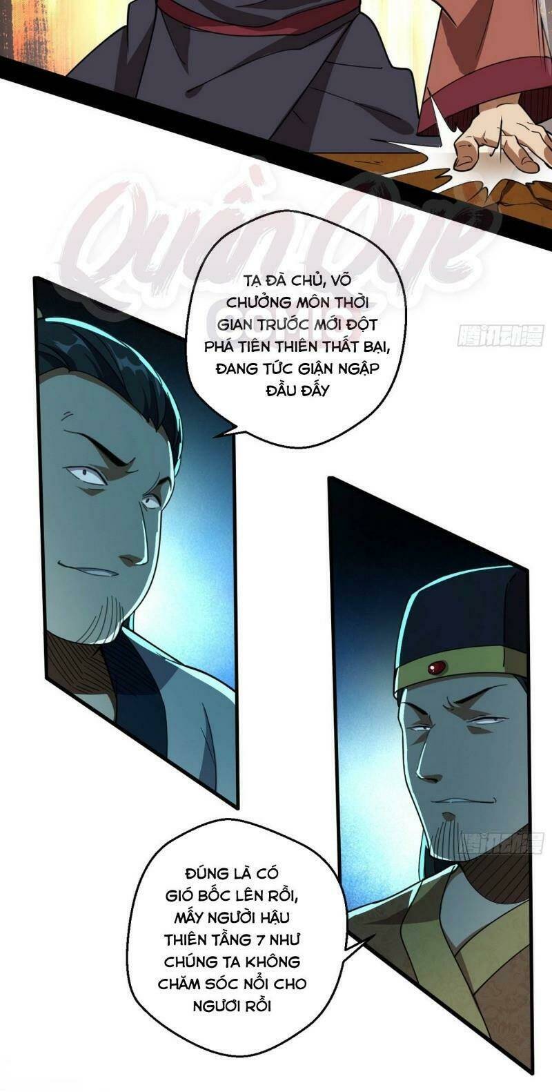 Ta Là Tà Đế Chapter 74 - Trang 2