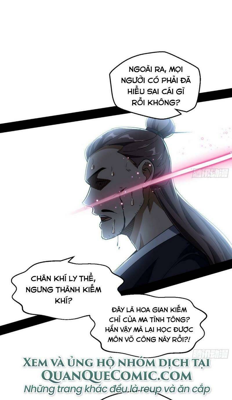 Ta Là Tà Đế Chapter 74 - Trang 2