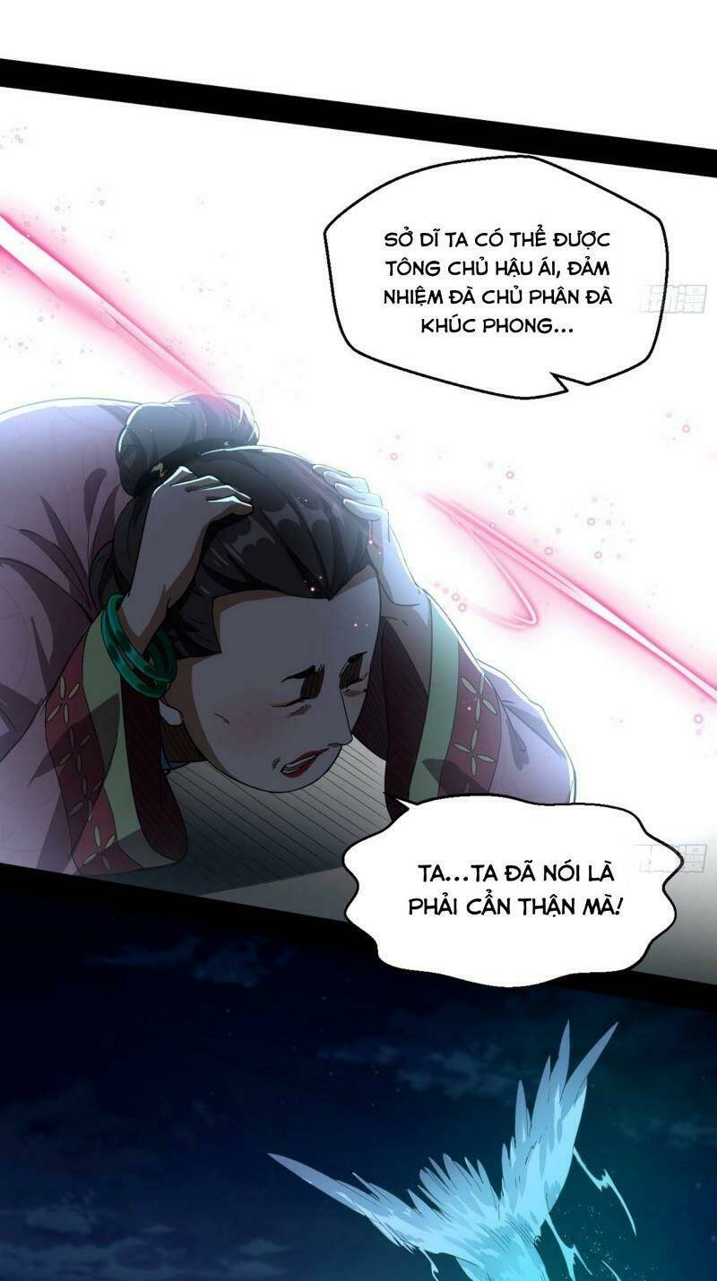 Ta Là Tà Đế Chapter 74 - Trang 2