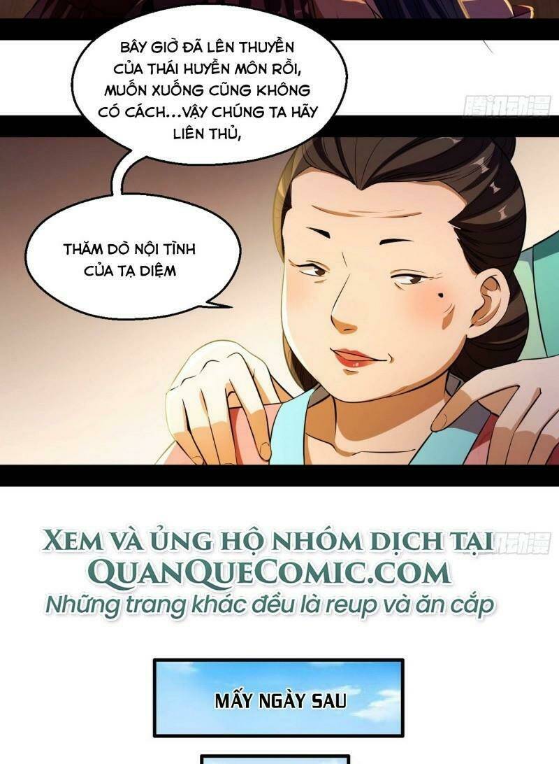 Ta Là Tà Đế Chapter 74 - Trang 2