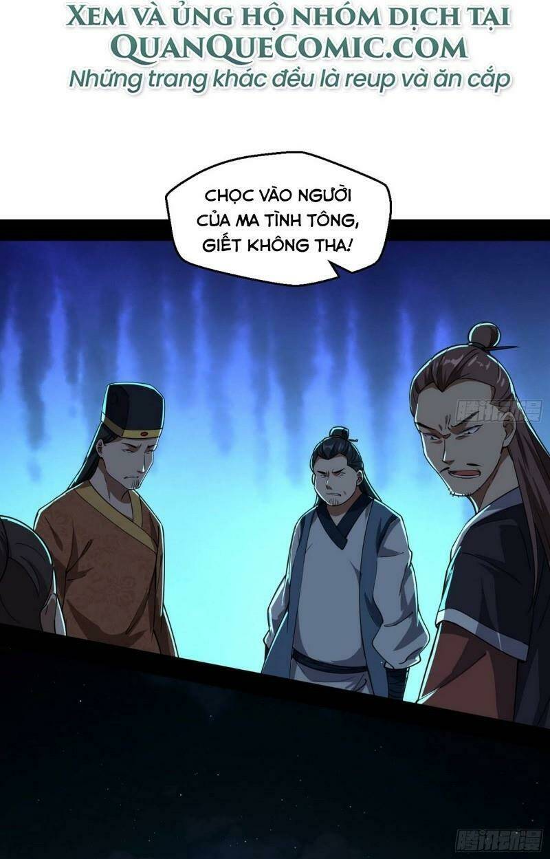 Ta Là Tà Đế Chapter 74 - Trang 2