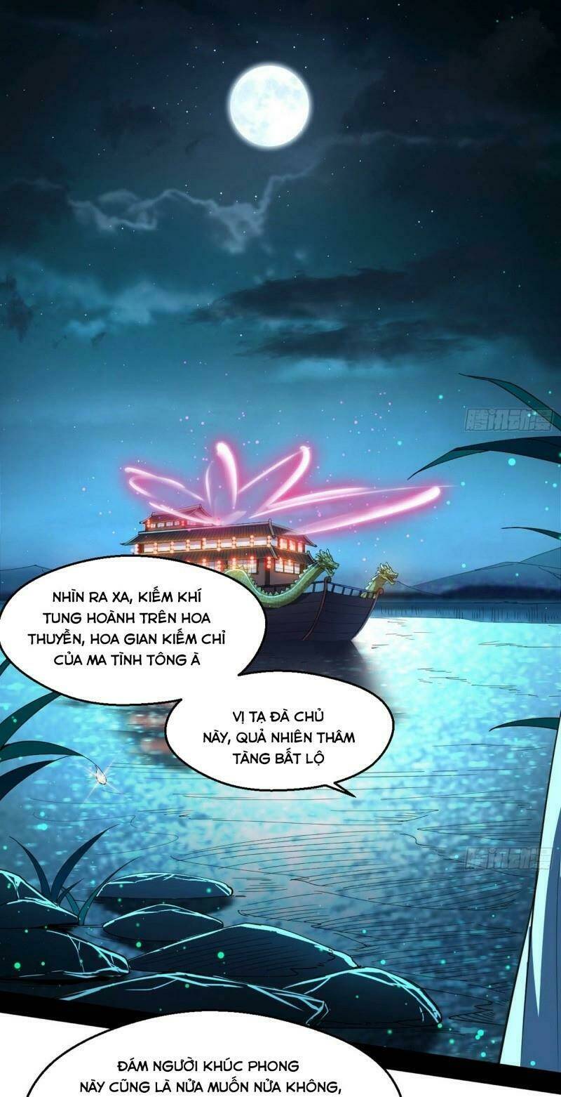 Ta Là Tà Đế Chapter 74 - Trang 2