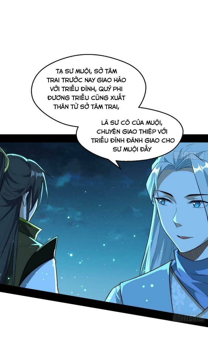 Ta Là Tà Đế Chapter 74 - Trang 2