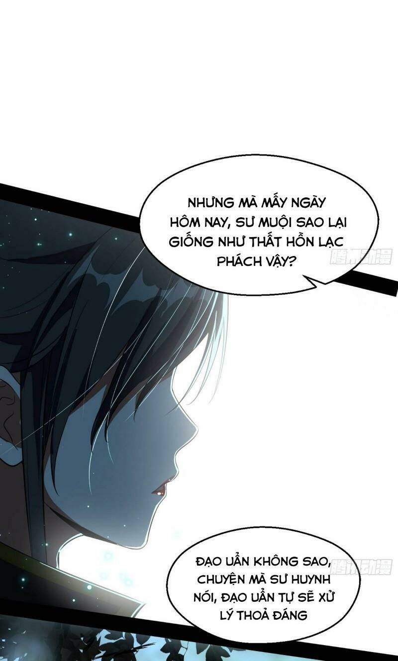 Ta Là Tà Đế Chapter 74 - Trang 2