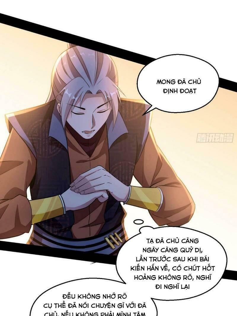 Ta Là Tà Đế Chapter 74 - Trang 2