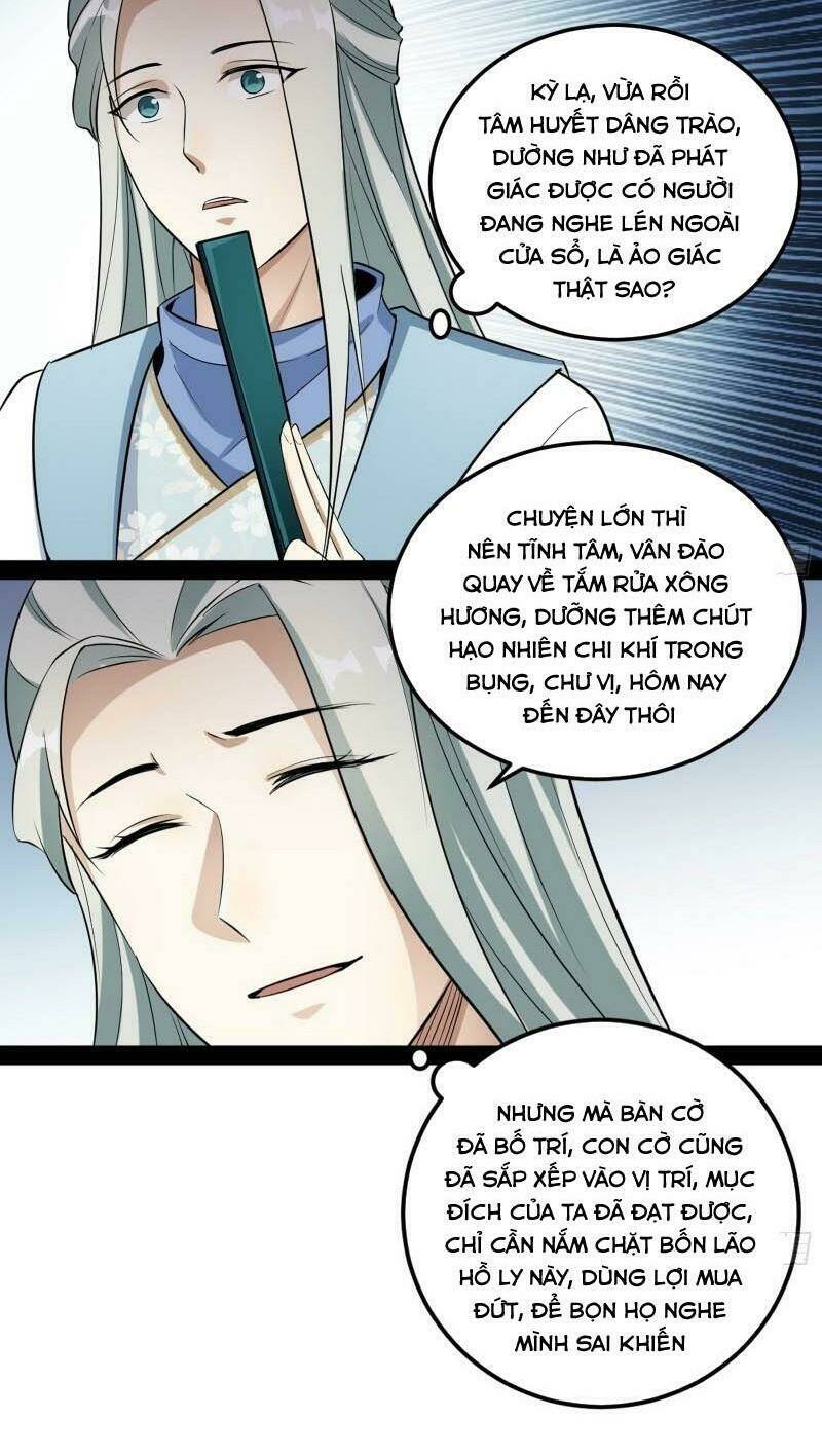 Ta Là Tà Đế Chapter 73 - Trang 2