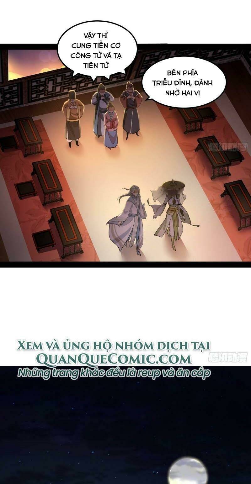 Ta Là Tà Đế Chapter 73 - Trang 2